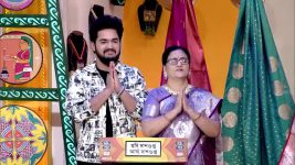 No 1 Didi Na Dada S09 E1496 5th April 2026