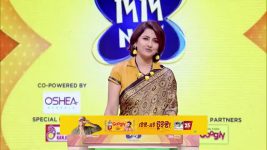 No 1 Didi Na Dada S09 E1500 9th April 2026