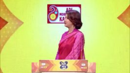 No 1 Didi Na Dada S09 E1501 10th April 2026