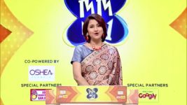 No 1 Didi Na Dada S09 E1507 16th April 2026