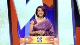 No 1 Didi Na Dada S09 E1515 24th April 2026