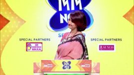 No 1 Didi Na Dada S09 E1520 29th April 2026