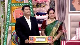 No 1 Didi Na Dada S09 E1521 30th April 2026