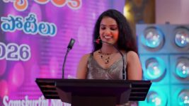 Padamati Sandhyaragam S01 E1146 20th April 2026