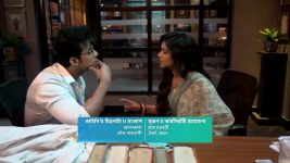Pratigga S01 E16 Hiranmay Presents DNA Evidence