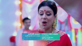 Professor Bidya Banerjee S01 E156 Juktamukhi Raises Questions