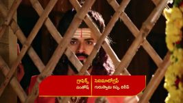 Renuka Yellamma (Star Maa) S01 E855 Yellamma Shows Remorse