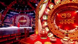 Sa Re Ga Ma Pa (Zee Bangla) S08 E63 11th April 2026