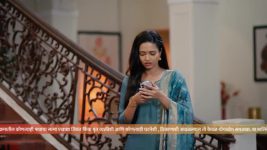 Shubh Shravani S01 E82 11th April 2026