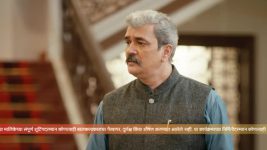 Shubh Shravani S01 E99 29th April 2026