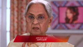 Besh Korechi Prem Korechi S01 E119 10th April 2026 Besh Korechi Prem Korechi S01 E119 10th April 2026