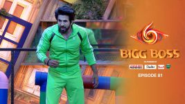 Bigg Boss Marathi S06 E81 Day 80: All Eyes on the Prize Money