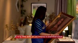 Chirodini Tumi Je Amar (Zee Bangla) S01 E388 3rd April 2026