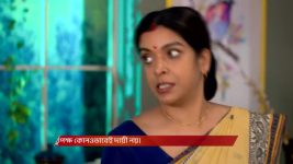 Chirodini Tumi Je Amar (Zee Bangla) S01 E390 5th April 2026