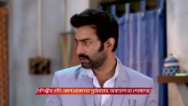 Chirodini Tumi Je Amar (Zee Bangla) S01 E393 8th April 2026