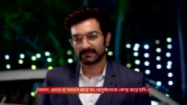 Chirodini Tumi Je Amar (Zee Bangla) S01 E396 11th April 2026