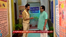 Chirodini Tumi Je Amar (Zee Bangla) S01 E399 14th April 2026