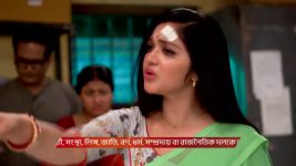 Chirodini Tumi Je Amar (Zee Bangla) S01 E404 19th April 2026