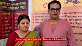 Chirodini Tumi Je Amar (Zee Bangla) S01 E405 20th April 2026