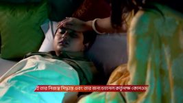 Chirodini Tumi Je Amar (Zee Bangla) S01 E406 21st April 2026