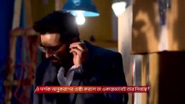 Chirodini Tumi Je Amar (Zee Bangla) S01 E408 23rd April 2026
