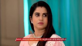 Chirodini Tumi Je Amar (Zee Bangla) S01 E410 25th April 2026