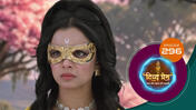 Divya Prem (Sun Neo) S01 E295 7th April 2026