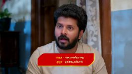 Gunde Ninda Gudi Gantalu S01 E655 Rohini, Vidya's Cunning Scheme