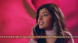 Jaane Anjane Hum Mile S01 E480 6th April 2026