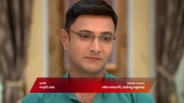 Kamala Nibas S01 E04 16th April 2026