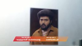 Karthigai Deepam S01 E1180 17th April 2026