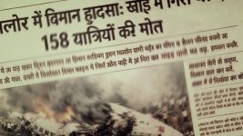 Kasaragod Embassy S01 E06 20th March 2026