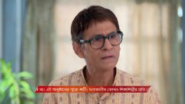 Kone Dekha Alo (Zee bangla) S01 E172 24th April 2026