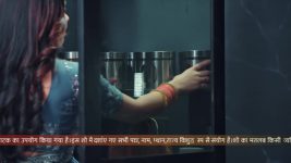 Lakshmi Nivas (Zee Tv) S01 E96 19th April 2026