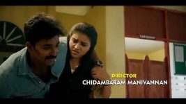 Police Police (JioHotstar) S01 E39 Written in Clues