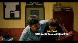 Police Police (JioHotstar) S01 E71 In the Shadows!