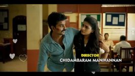 Police Police (JioHotstar) S01 E76 Chasing the Crown and Throne