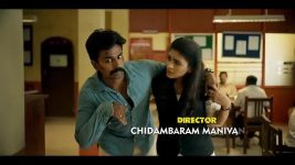 Police Police (JioHotstar) S01 E86 Love Takes You Through Time