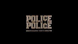 Police Police (JioHotstar) S01 E92 Cat is Out of the Bag