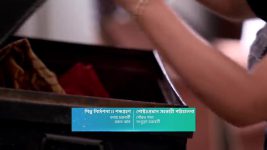 Rangamoti Tirandaj S01 E544 Eklavya's Self-Pity Grows
