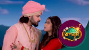 Roopmati (Sun Bangla) S01 E170 21st April 2026