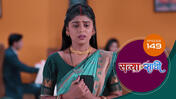 Satyaa Sachee S01 E148 7th April 2026