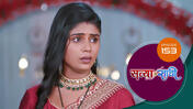 Satyaa Sachee S01 E153 13th April 2026