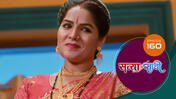Satyaa Sachee S01 E160 21st April 2026