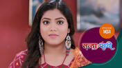 Satyaa Sachee S01 E161 22nd April 2026