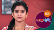 Satyaa Sachee S01 E165 27th April 2026