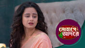 Sohage Adore S01 E132 7th April 2026