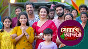 Sohage Adore S01 E144 21st April 2026