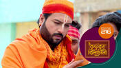 Vrindabana Bilasini S01 E216 10th April 2026