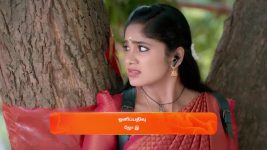 Ayali S01 E03 4th June 2025